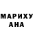 МЕТАДОН белоснежный MISTER KIKO