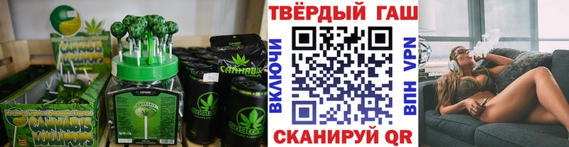где купить наркоту  Нефтеюганск  Cannafood конопля 