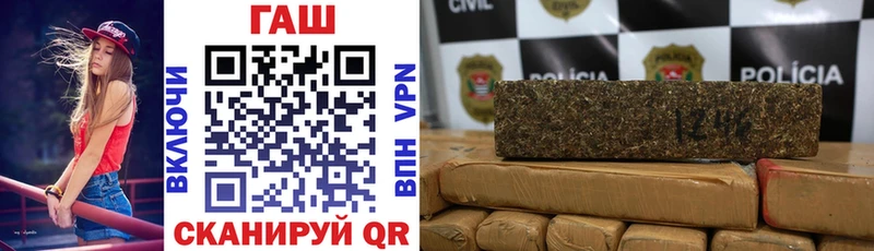 сайты даркнета какой сайт  Нефтеюганск  ГАШИШ AMNESIA HAZE  как найти наркотики 