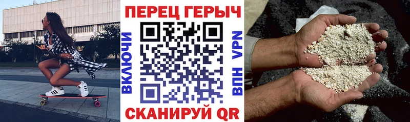 Героин Афган  Нефтеюганск 