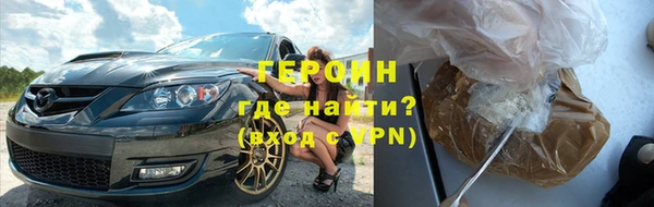mix Богданович