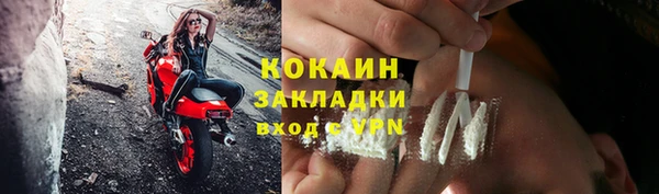 mix Богданович