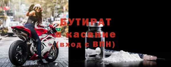 mix Богданович