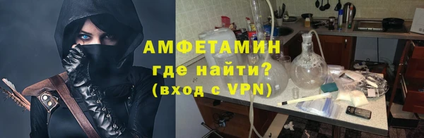 хмурый Богородицк