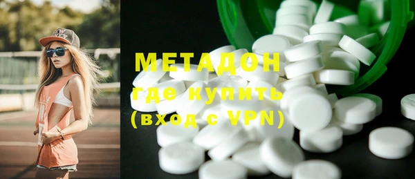 mix Богданович