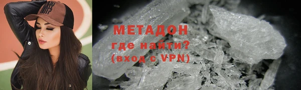 хмурый Богородицк