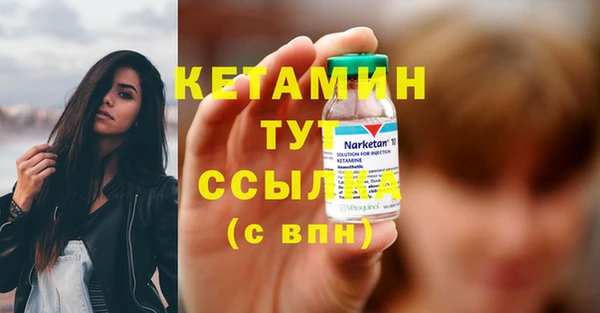 хмурый Богородицк