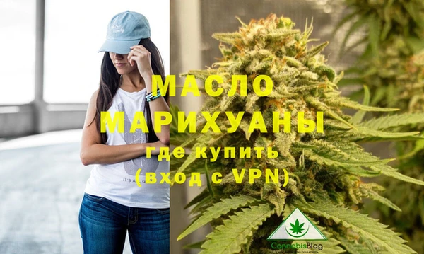 mix Богданович