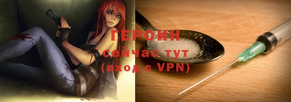 mix Богданович