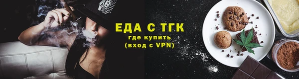 хмурый Богородицк
