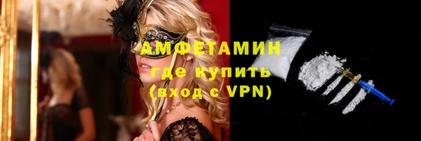 mix Богданович