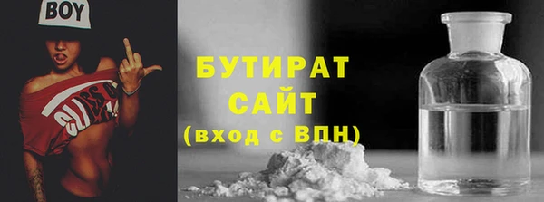 mix Богданович