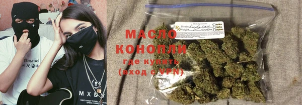 mix Богданович