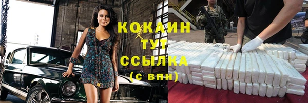 mix Богданович