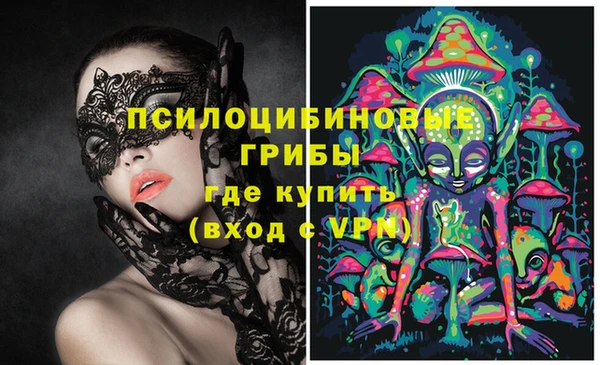 mix Богданович
