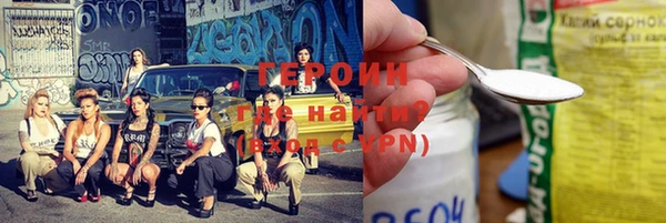 хмурый Богородицк