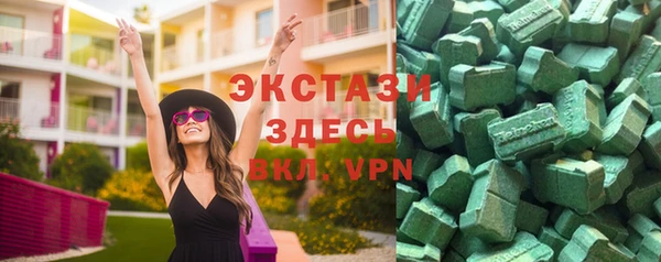 mix Богданович