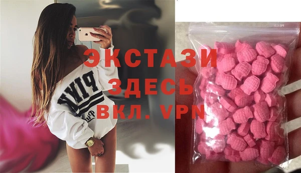 хмурый Богородицк