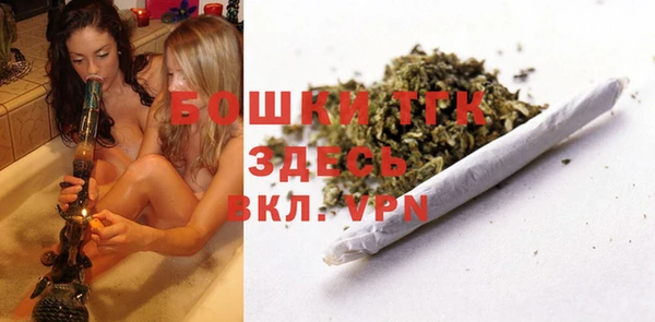 mix Богданович