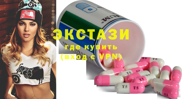 mix Богданович