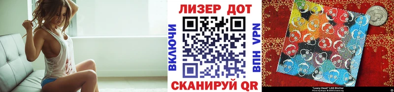 Марки NBOMe 1,5мг  Нефтеюганск 